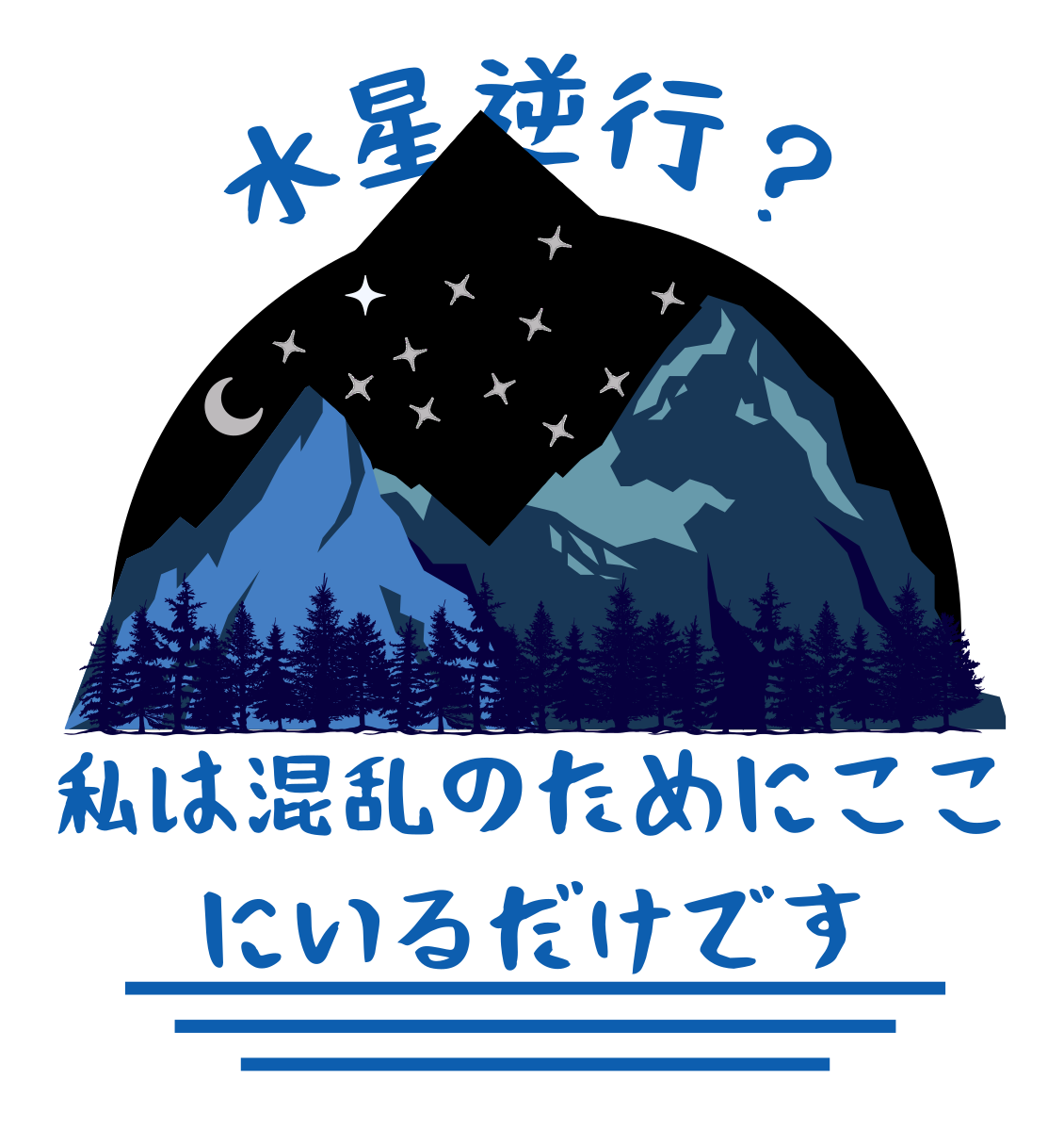 Carter design, the version printed on white shirts
