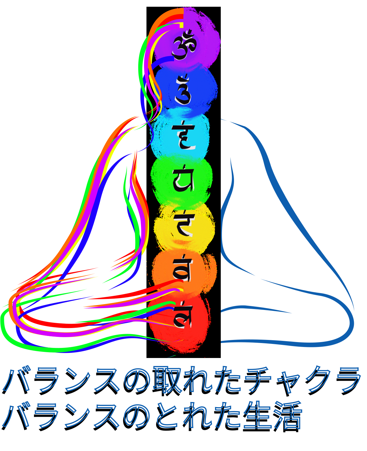Tiff design, the version printed on white shirts